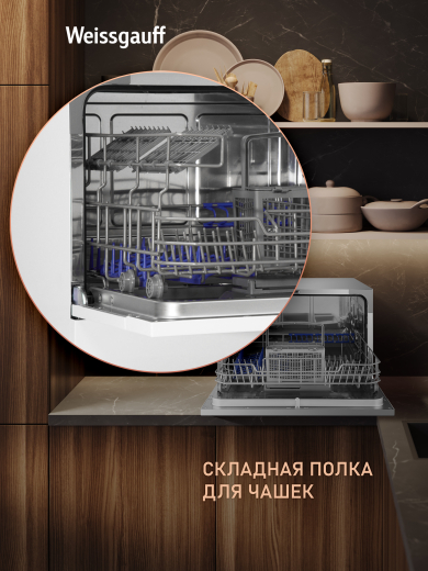 ���������� ������������� ������ � ����-����������� Weissgauff TDW 4006