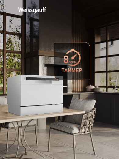 ���������� ������������� ������ � ����-����������� Weissgauff TDW 4006