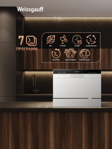���������� ������������� ������ � ����-����������� Weissgauff TDW 4017