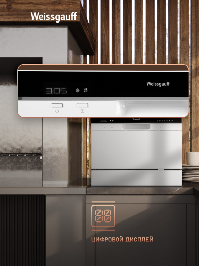 ���������� ������������� ������ � ����-����������� Weissgauff TDW 4017