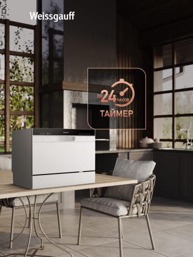 ���������� ������������� ������ � ����-����������� Weissgauff TDW 4017