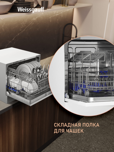 ���������� ������������� ������ � ����-����������� Weissgauff TDW 4017