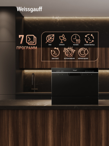 ���������� ������������� ������ � ����-����������� Weissgauff TDW 4017 D