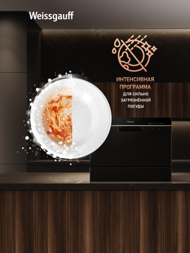 ���������� ������������� ������ � ����-����������� Weissgauff TDW 4017 D