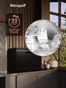 ���������� ������������� ������ � ����-����������� Weissgauff TDW 4017 D