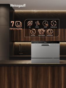 ���������� ������������� ������ � ����-����������� Weissgauff TDW 4017 DS