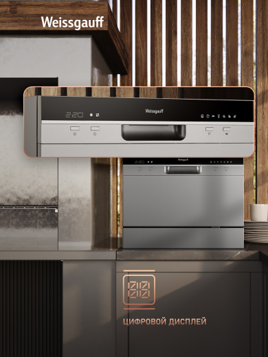 ���������� ������������� ������ � ����-����������� Weissgauff TDW 4017 DS