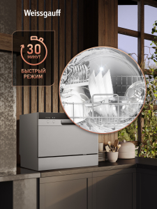 ���������� ������������� ������ � ����-����������� Weissgauff TDW 4017 DS