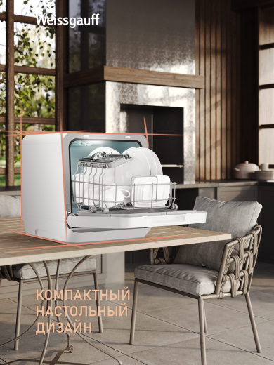 ���������� ������������� ������ � ����������� Weissgauff TDW 4036 D