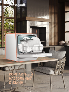 ���������� ������������� ������ � ����������� Weissgauff TDW 4036 D