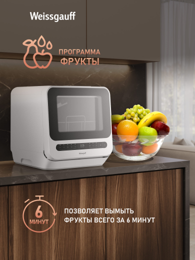 ���������� ������������� ������ � ����������� Weissgauff TDW 4036 D