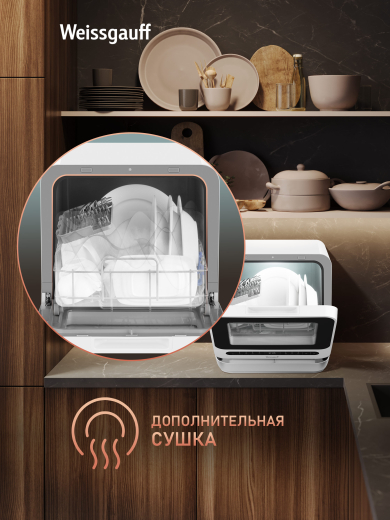 ���������� ������������� ������ � ����������� Weissgauff TDW 4036 D