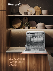 ���������� ������������� ������ � ����-����������� Weissgauff TDW 4006 D