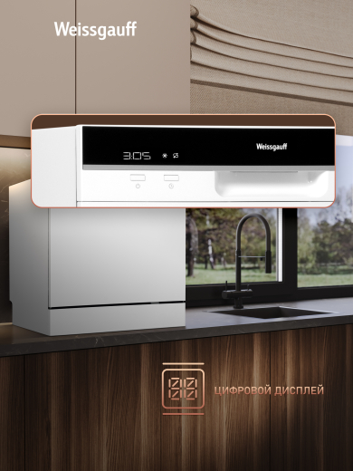 ���������� ������������� ������ � ����-����������� Weissgauff TDW 4006 D