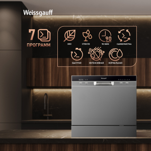 ���������� ������������� ������ � ����-����������� Weissgauff TDW 4006 S