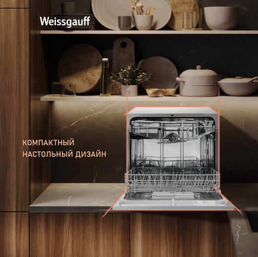 ���������� ������������� ������ � ����-����������� Weissgauff TDW 4006 S