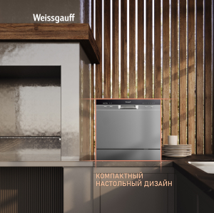 ���������� ������������� ������ � ����-����������� Weissgauff TDW 4006 S