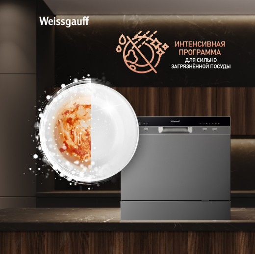 ���������� ������������� ������ � ����-����������� Weissgauff TDW 4006 S