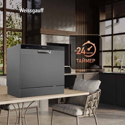 ���������� ������������� ������ � ����-����������� Weissgauff TDW 4006 S