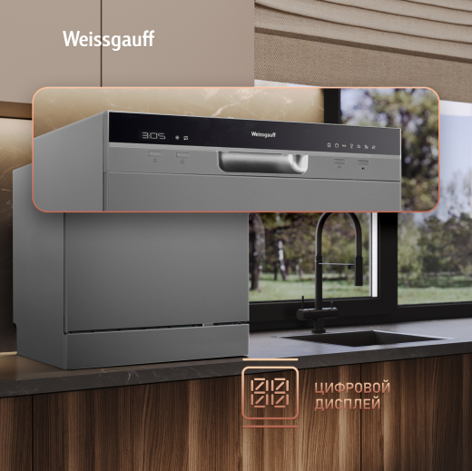 ���������� ������������� ������ � ����-����������� Weissgauff TDW 4006 S