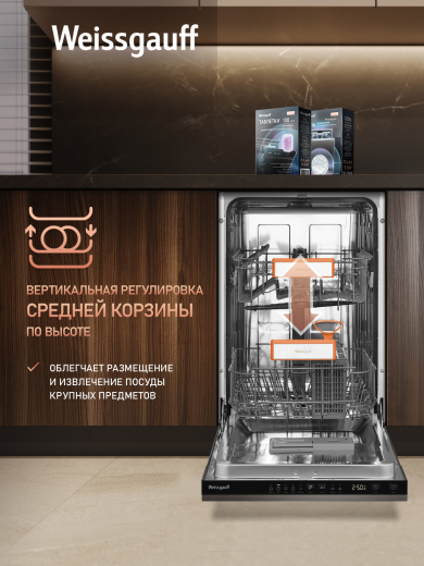 ������������ ������������� ������ � ����� �� ���� Weissgauff BDW 4525 D Infolight