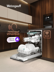 ����� ������������ ������������� ������ � Wi-Fi, ����� �� ���� � ����-����������� Weissgauff BDW 4533 D Wi-Fi