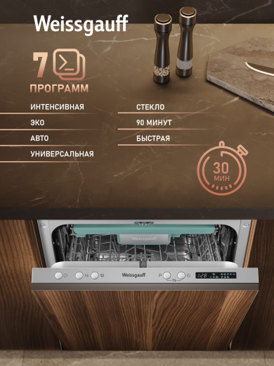 ������������ ������������� ������ � ����� �� ���� � ����-����������� Weissgauff BDW 4140 D