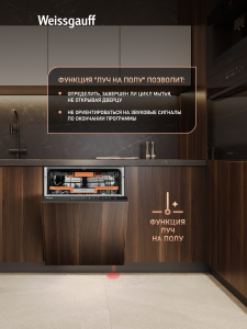 ������������ ������������� ������ � ����� �� ���� Weissgauff BDW 6036 D Infolight