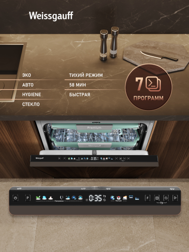 ������������ ������������� ������ � ����� �� ���� � ����-����������� Weissgauff BDW 6140 Ultra Real Autoopen Infolight