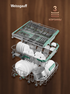 ������������ ������������� ������ � ����� �� ���� � ����-����������� Weissgauff BDW 6140 Ultra Real Autoopen Infolight