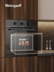 ������� ���� Weissgauff EOM 19 MB Black Edition
