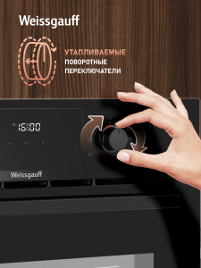 ������� ���� Weissgauff EOM 366 PDB