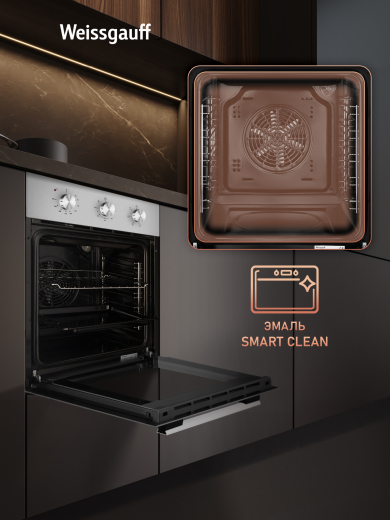 ������� ���� Weissgauff EOY 456 XM