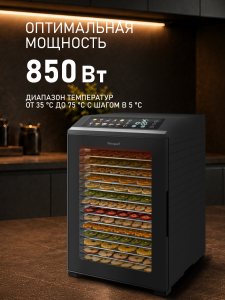 ���������� Weissgauff WDH 308 Multi Compact 