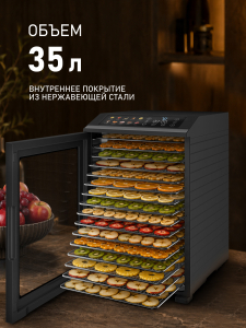 ���������� Weissgauff WDH 308 Multi Compact 