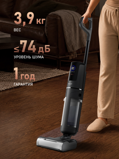 ������ ������������ ������������ ������� (2 � 1: ����� � ������� ������) Weissgauff V26 BLDC 200 AquaPro B