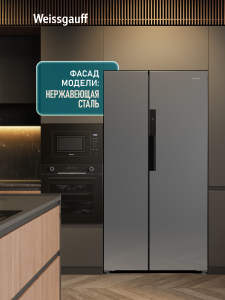 ��������������� ����������� � ���������� Weissgauff WSBS 550 Built-in NoFrost Inverter Inox