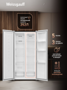 ��������������� ����������� � ���������� Weissgauff WSBS 430 Total Nofrost White