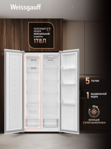 ��������������� ����������� � ���������� Weissgauff WSBS 430 Total Nofrost White