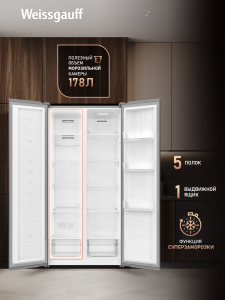 ��������������� ����������� � ���������� Weissgauff WSBS 430 Total Nofrost Black
