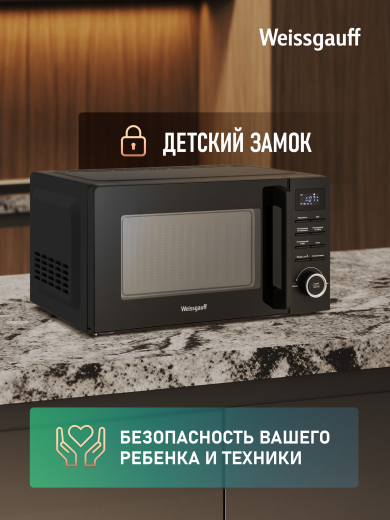 ������������� ���� Weissgauff MWO 201 DB Compact Solo