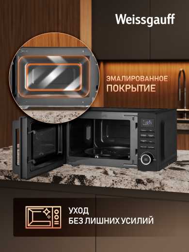 ������������� ���� Weissgauff MWO 201 DB Compact Solo