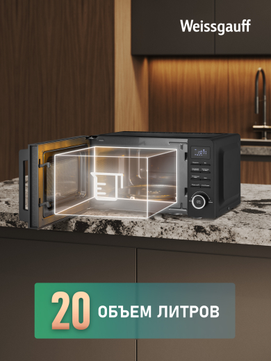 ������������� ���� Weissgauff MWO 201 DB Compact Solo