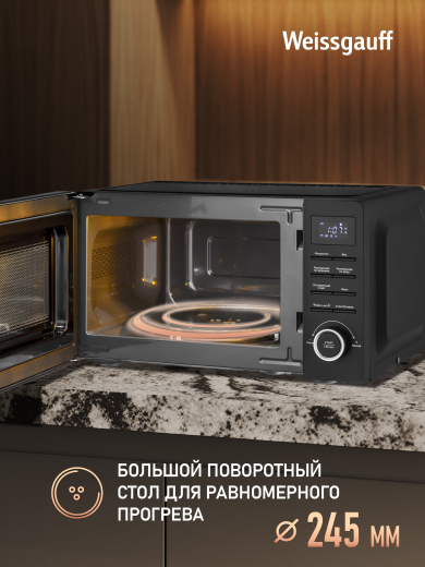 ������������� ���� Weissgauff MWO 201 DB Compact Solo
