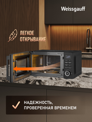 ������������� ���� Weissgauff MWO 201 DB Compact Solo