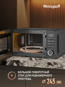 ������������� ���� Weissgauff MWO 203 DT Compact Solo