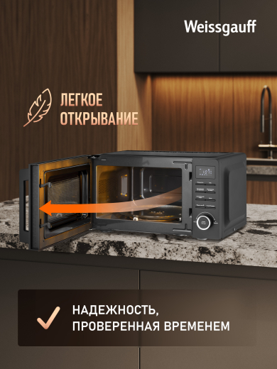 ������������� ���� Weissgauff MWO 203 DT Compact Solo