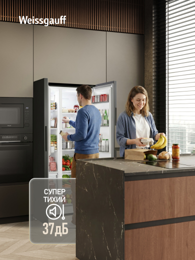 ��������������� ����������� � ���������� Weissgauff WSBS 550 Built-in NoFrost Inverter Black