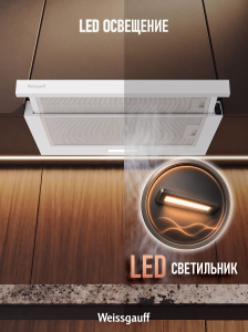 �������� ������������ �������  Weissgauff TEL 06 1M WM
