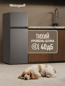 ��������������� ����������� Weissgauff WRK 1180 Defrost Dark Grey